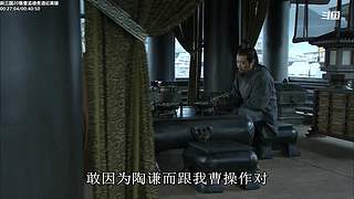 【蓝翔】弹幕天团