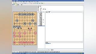 乐博象棋课堂
