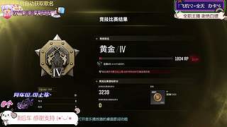 【有位】好运总会眷顾小呆瓜~