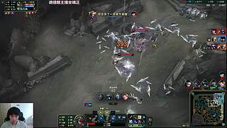 全球最温柔的adc来啦宝贝们