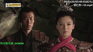 元芳到底看不看