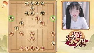 象棋小魔女