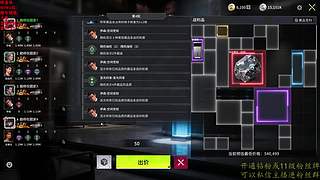 隐秘保安你快走开