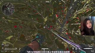 躲进游戏里暂时逃离世界
