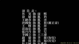 家有诤子&nbsp;&nbsp;不败其家