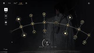 【文浩】晚上见！有事随时找我！