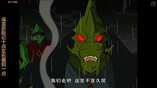 老爹：还有一件事7134757