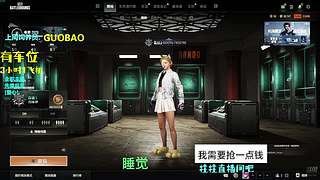 哈喽哈喽有人吗