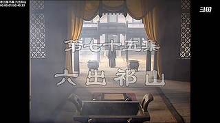 【蓝翔】。
