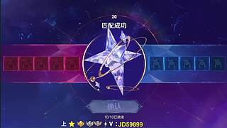 射手场均35%输出，直接带飞来上车！
