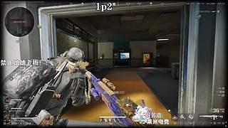 我觉得一般