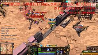 好久不见！ 7679503