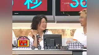 【粤语】看的不是电影【是回忆】求关注