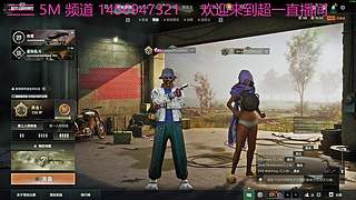 叙起来，有车位