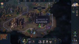 阿飞）开始直播