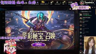 快上车 就差你啦  不要白嫖仔哦