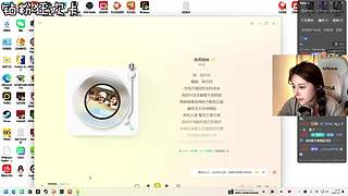小众宝藏直播间 9046690