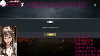 奶喵喵超级无敌白，希望有奇迹