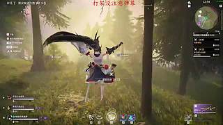 偶尔玩玩游戏 9200