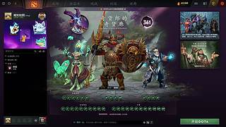 10000分东南亚！