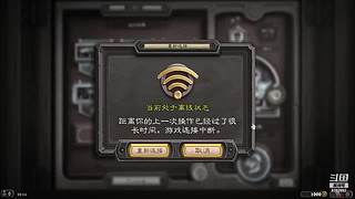 我是一名勤劳的背包客