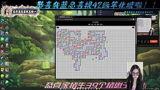 【小奶团】恭贺我蓝总42级笨北坡啦！！！