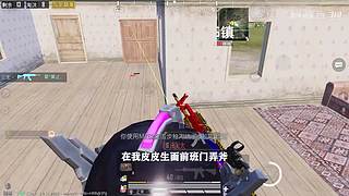 用户72008660的直播间