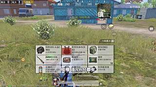 用户72008660的直播间