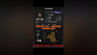 看看新的S14
