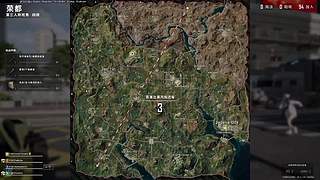 狠狠pubg