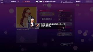 寅子高能名场面，快乐源泉！