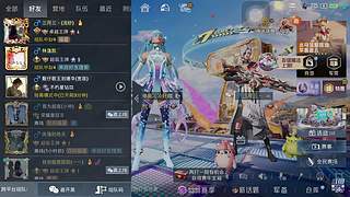 表哥，窝出来了窝
