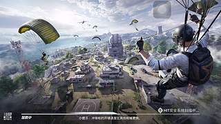 表哥，窝出来了窝
