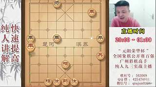 暂时有事暂停开播