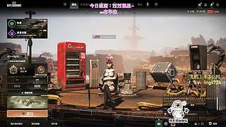 【白银双倍】PUBG启动！