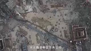 安全警示教育