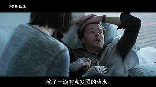 进来看电影咯 10102412