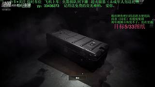 21年815-25年1214 谢谢陪伴