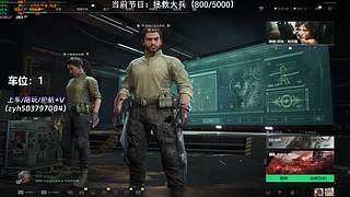 【小奶团】有位！赚哈夫币