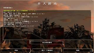aaaa黑漆漆5555
