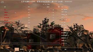 浊酒恋红尘 10289558