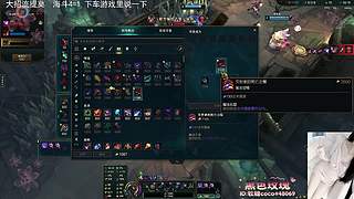 五一最后一天 乱 斗 黑玫 有位置