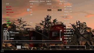 罗马复兴随机有石24局