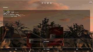 铁血战士的直播间