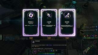 跑跑刀 10655228