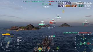 喜欢战列舰