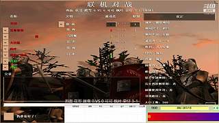 坏坏的直播间1405