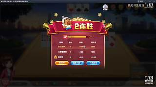 11096361姚老师直播间