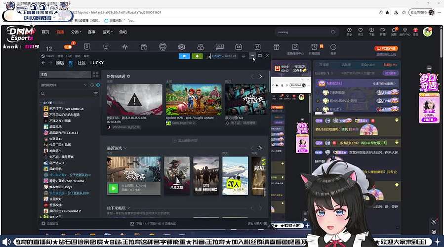 【小奶团】恭喜白菜乖56级牌牌啦!!!