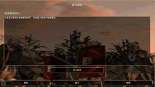 酒神369  罗马直播